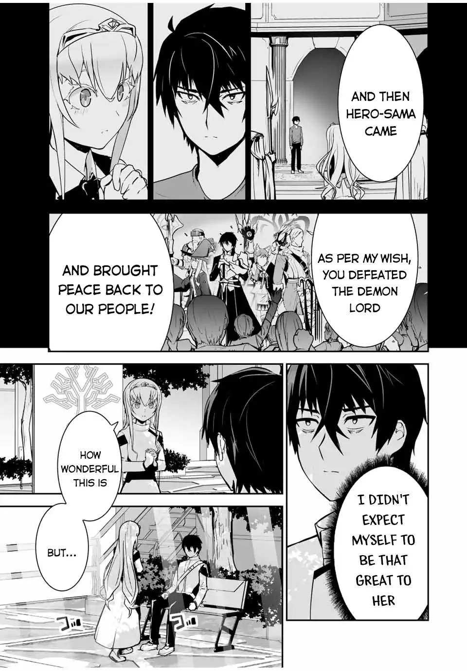 Yuusha Shoutai Kamoku Yuusha Wa Nagisa Renai Chapter 16 4